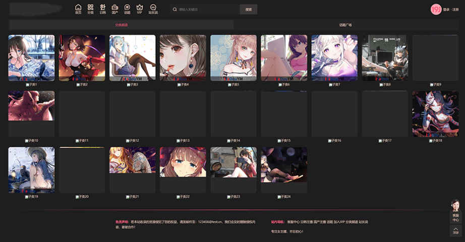 202505261748198535428751