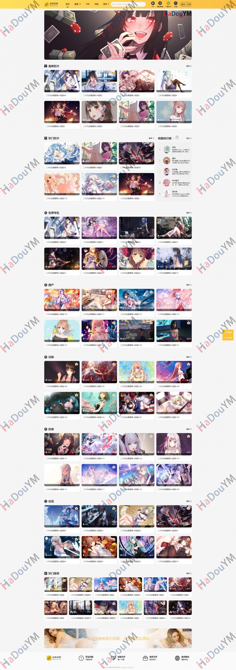 C4Ca4238A0B9238-Scaled