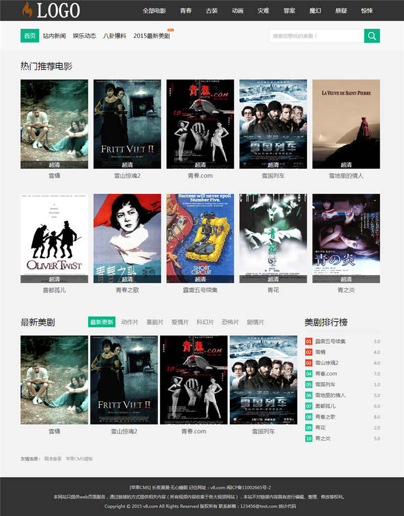 202309231695458516181554