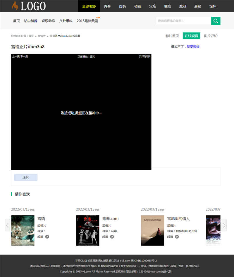 202309231695458516521189