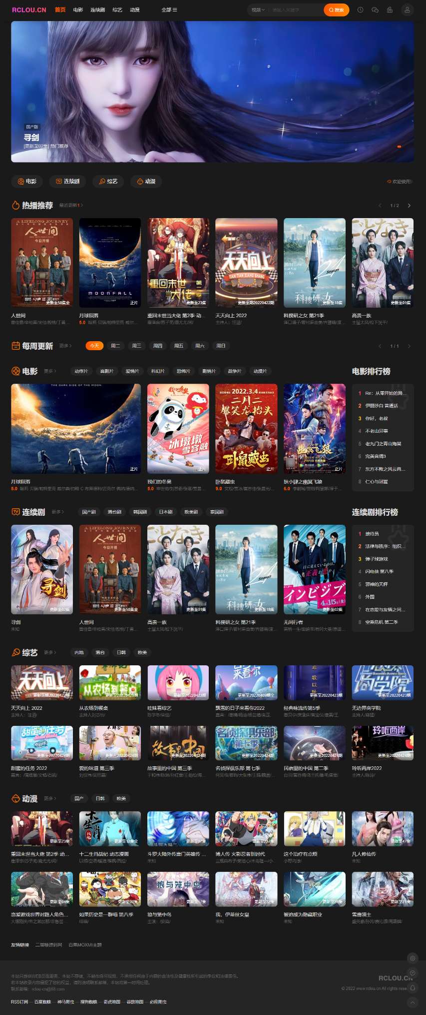 1651439181-Ce0Ec922F1618Da