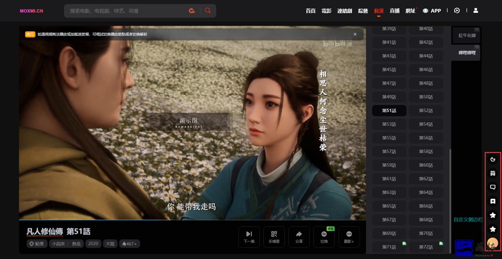 1668973872-3Ee5A03B8B1A138