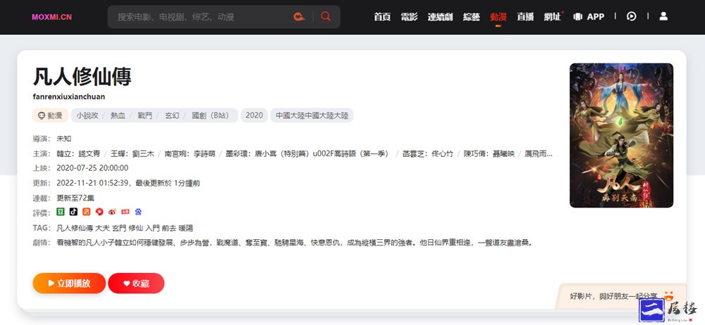 1668974349-86Bbfcf1A3C5E16