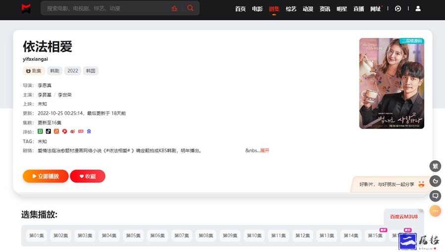 1668196971-6311Ed6A55C581E