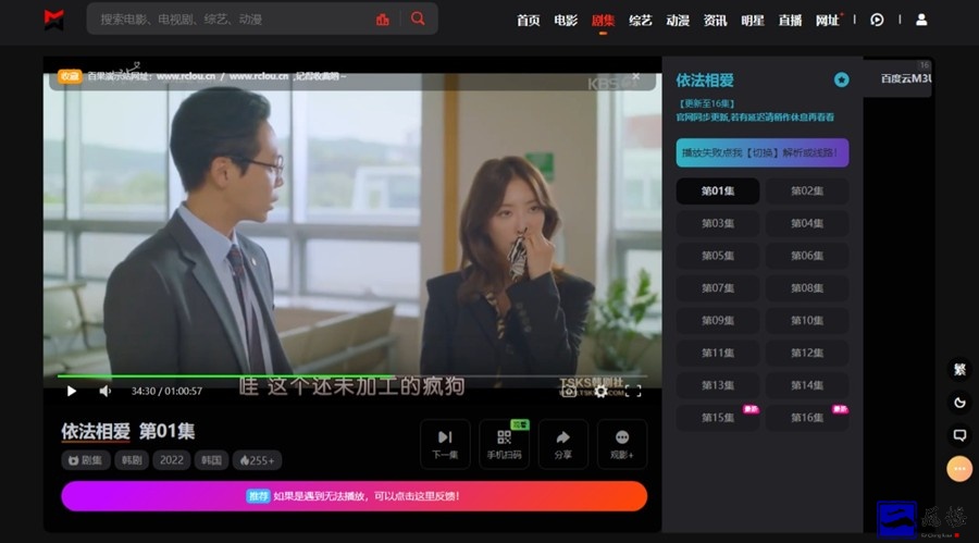 1668197056-4E540C67880958A