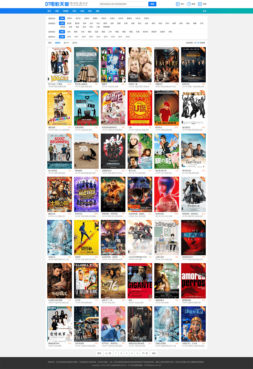 202505271748275918213739