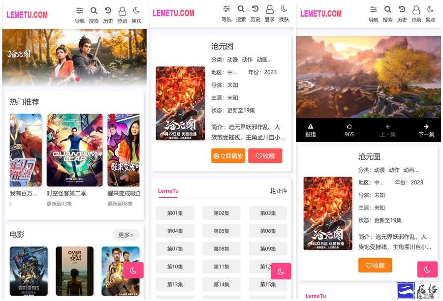 1700326623-319312070865Aab