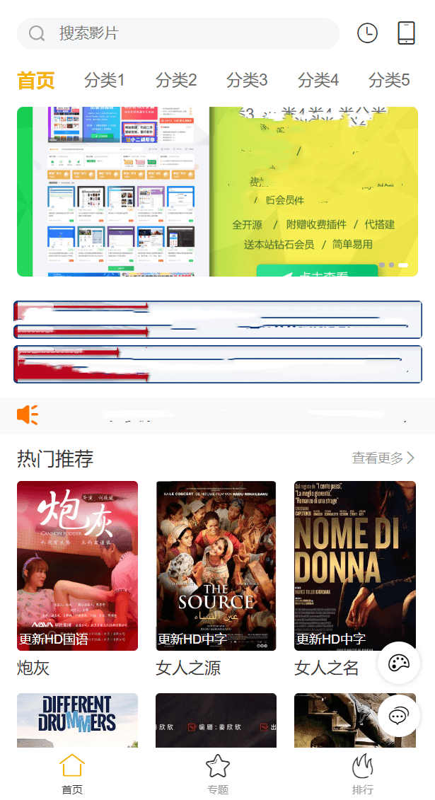 202505271748278725906647