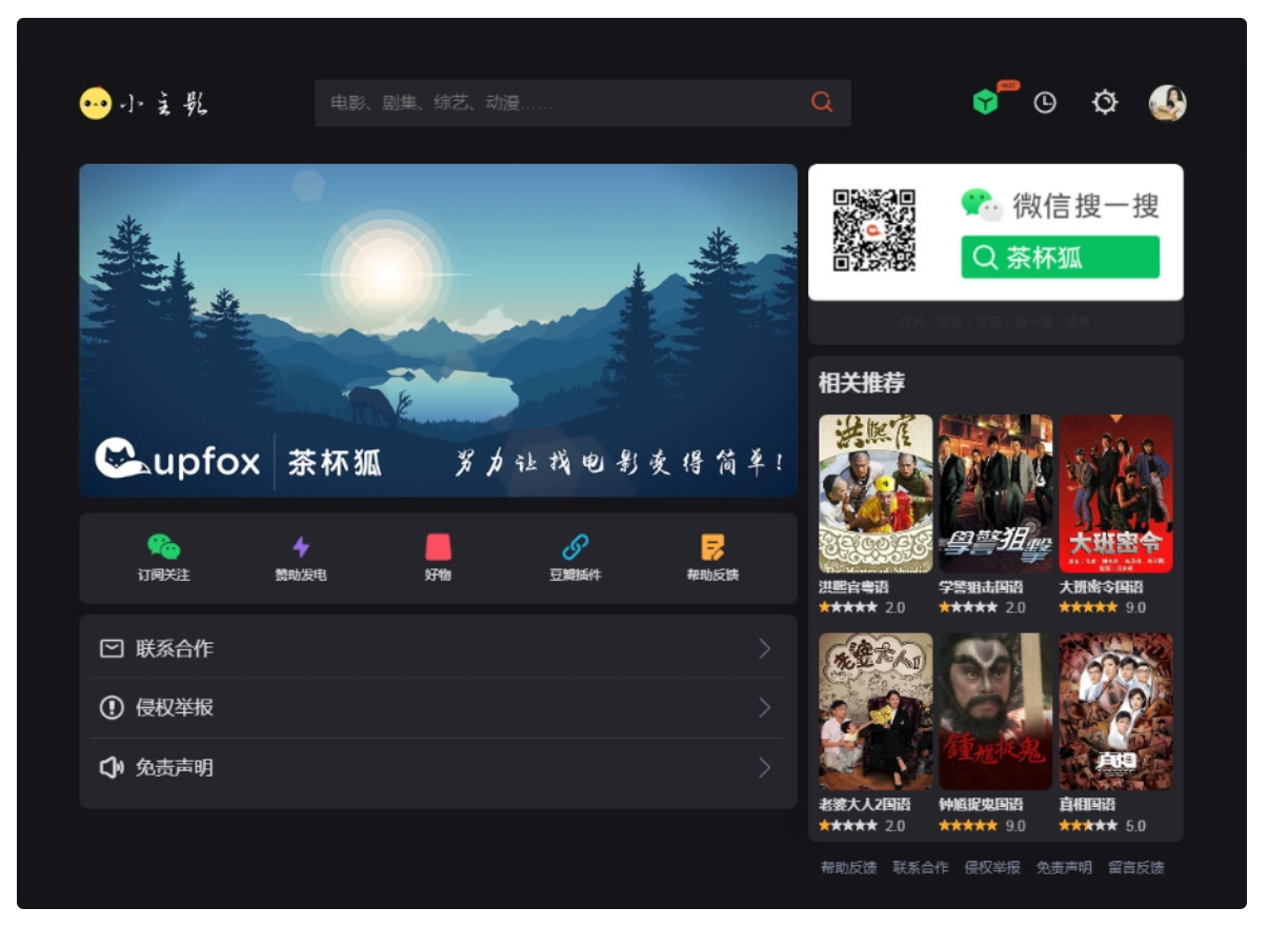 202505311748699390301169