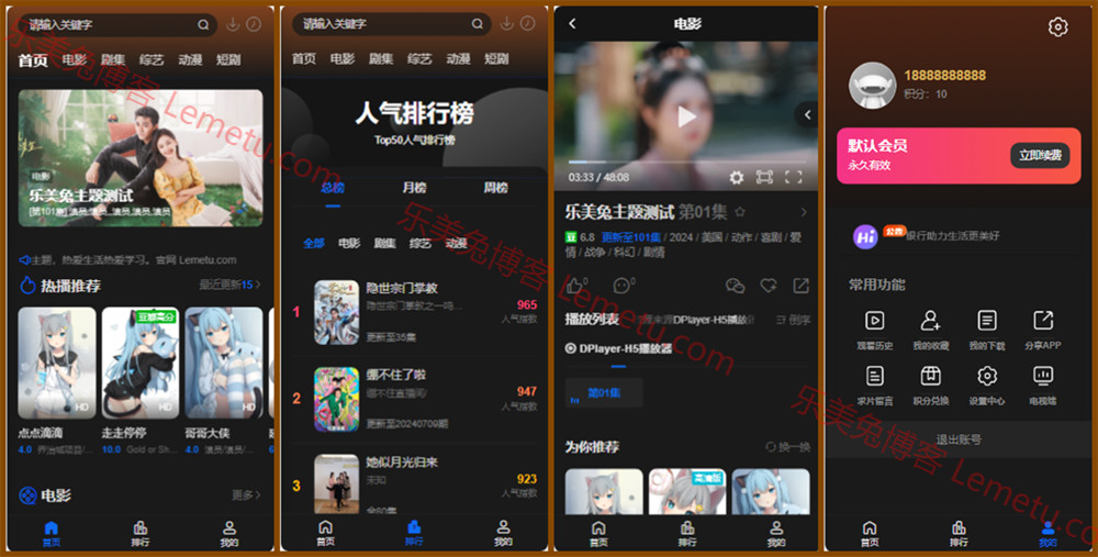 1720836359-19C124E94B06C2F