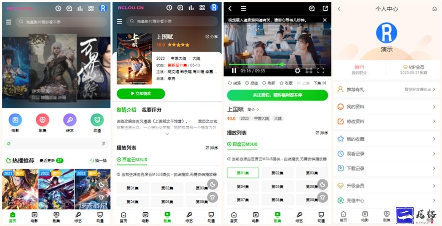 1683935675-9923Eff8Fe09Bdf