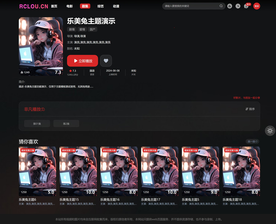 1741636326-6435A029D4Bd3Cf