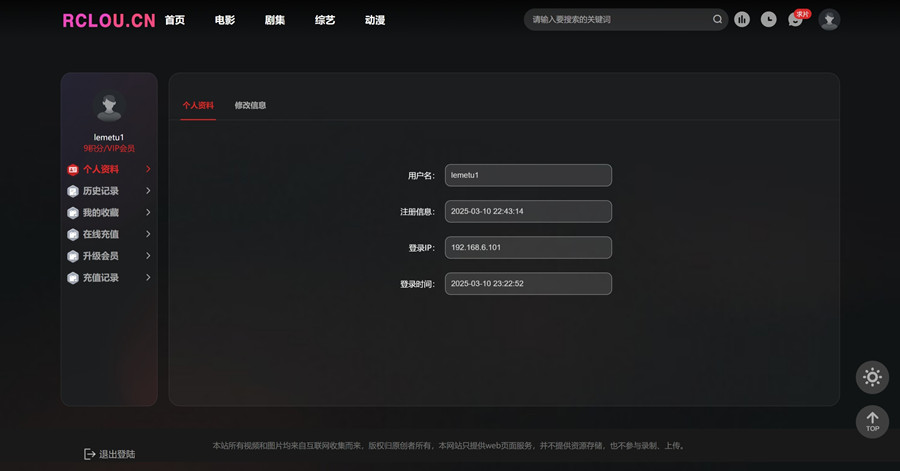 1741636392-Ce25Da9Dc60E57B